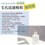 Everyday Glow Face Oil