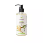 Tropicana Troppikana, Pure Coconut Oil, Cold, Organic 250 ml