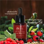 Rose Hip Expo Virgin Facial Oil
