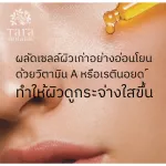 Rose Hip Expo Virgin Facial Oil