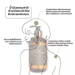 Argan & Graph Seed Supreme Oil Blend, natural skin nourishing oil