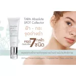 Tara Absolute Spot Collector