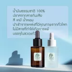 Cold Moringa Oil 100 Vergin Moringa Oil