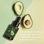 Tarabo Tanick, Avocado Virgin Oil 100 Avocado Oil Vergin Facial Oil