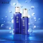 Kose Medicated SEKKISEI Brightening Lotion Cosen for clear white skin 100ml.