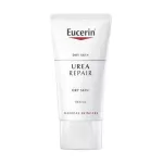 Eucerin Urearepair Plus 5% UREA LOTION UEA RERERE URIA REAPARS 5% for very dry skin 20ml. Trial size