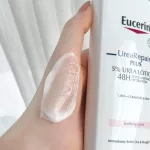 Eucerin Urearepair Plus 5% UREA LOTION UEA RERERE URIA REAPARS 5% for very dry skin 20ml. Trial size