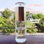 Natural Egiffarine Giffarine Natural E Vitamin E Pure from nature 35 ml.