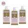 [Pack 3 pieces, great value !! ] Centio Double Milk Triple White Body Lotion (250ml.)