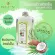 PLEARN น้ำมันมะพร้าวสกัดเย็นผสมเตยหอม 1000 ml พร้อมหัวปั้ม รับประทานง่าย หอมกลิ่นเตย
