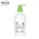 Beauty Cottage Country Delight Avocado Super Smooth Body Lotion (270 ml)