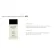 เอสเซ้นส์ บำรุงผิว 150มล.  สำหรับผู้ชาย เพื่อผิวกระจ่างใส [Jigott]Essence Control Skin for man