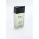 150 ml of skin conditioning lotion for men to balance the face [Jigott] Lotion Control Skin for Man