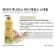 Skin essence 500ml mixed with snail slime Soft, smooth, smooth skin. Lunaris Snail Moisture Body Essence