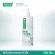 (Pack 3) Smooth E Skin White Therapie (Pump) 200ml - Smooth Esence White Skin Terrapee Lotion for clear skin, reducing stretch marks, uneven skin tone (pump bottle)