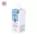 [Pack 5 bottles. Special price !!!] Centio Milk Plus Whitening Q10 Body Lotion _ Scentio Milk Plus Whitening Q10 Body Lotion (400 ml/1 bottle)