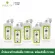 Plearn 1000 ml of cold coconut oil, 5 bottles