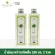 Plearn Cold Coconut Oil 250ml 2 bottles