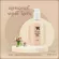 Giffarine Skin Lotion, Advanced Body Lotion, Orange Lotion, Body Lotion, Body Nourishing, Sunscreen, Vitamin E, Quick, fast, day and night.