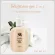 Giffarine Skin Lotion, Advanced Body Lotion, Orange Lotion, Body Lotion, Body Nourishing, Sunscreen, Vitamin E, Quick, fast, day and night.