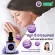 (Pack 3) Smooth E lavender Body Oil Plus melatonin 57 ml. Oil nourishing dry skin Add moisture With the fragrance of lavender, helping to relax Easy to sleep
