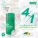 (Pack 2) Smooth E Skin Therapie Body Lotion 200 ml. Concentrated body lotion Revitalize the problem of dry skin, stretch, reduce dark spots deeply at the point