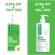 (Pack 3) Smooth E White Skin Therapie Body Lotion 100 ml. Concentrated body lotion. Restoring the skin, very dry, flaky peeling, helps with whiteness