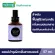 Smooth E lavender Body Oil Plus melatonin 57 ml. Oil nourishing damaged skin. Add moisture With the fragrance of lavender, helping to relax Easy to sleep