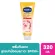 Vaseline Healthy Bright Daily Protection Brightening Serum SPF50+PA ++++ 320ml. (2 tubes) Vaseline Healthy Bright Daily Procession and Bright Cement Serum