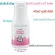 Skin nourishing lotion, soft, glowing, tight, tight, and protecting the skin from sunlight, UVA UVB rays