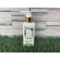 Le Lion Hemp Seed Extract & Oil Body Lotion