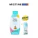 Super Nano Whitening and Firming Lotion 250ml Mistine Super Nano Whitening & Firming Lotion 250 ml