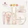 [Set] COCORO COOL OIL SERUM & MAMA BELLY BABY NATURAL & BRIGHT SECRET 4 Oil Serum5ML