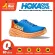 Hoka Men's Rincon 3 Wide Wide Running Shoes