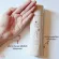 (Set 6 pieces) Cool Organic Oil Serum 5 ml. Organic oil nourishing Stomach protection cream The stomach cream is immediately reduced.