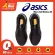 Asics Men's Gel Nimbus 25 Men's running shoes