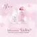 MILK Secret Body Lotion, the Secret Handy Milk Lotion [300 ml./ bottle] [1 bottle] White skin lotion, cream, fragrant, fragrant Humin milk lotion