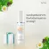 Laosita Senthra Sora SPF 40