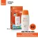 KA UV Perfect Sucloc SPF 50+ PA+++ 60ml.  2 ชิ้น โลชั่นกันแดด