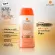 CAR UVS, Sunpraye Extra White Body Lotion SPF 50 PA +++ 75ml