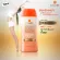 CAR UVS, Sunpraye Extra White Body Lotion SPF 50 PA +++ 150ml