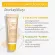 [Free !! Sponge] Bioderma Photoverm Cover Touch SPF50+ 40 ml. - Bioder Maruto Derm Croft Touch Mineral SPF 50+ sunscreen for face skin.