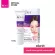 [SUMMER SET] KA Expert Anti-Melasma Serum 15g. + KA UV Extreme Protection Spray SPF50+ PA+++ 100 ml.