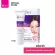 [Summer Set] Ka UV Whitening Soft Cream SPF 50+ PA ++++ 30g+ ka Expert anti-melasma serum 15g.