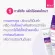 [Summer Set] Ka UV Whitening Soft Cream SPF 50+ PA ++++ 30g+ ka Expert anti-melasma serum 15g.