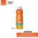 [SUMMER SET] KA UV WHITENING SOFT CREAM SPF 50+ PA++++ 30g + KA UV Extreme Protection Spray SPF50+ PA+++ 100 ml.