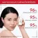 VICHY Capital Soleil UV Age Daily SPF50/PA++++ 50 ml. - วิชี่ แคปปิตอล โซเลย ยูวีเอจ เดลี่ เอสพีเอฟ 50/พีเอ++++ 1 ขวด 50 มล.