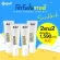 Yanhee Premium Sunblock Sunscreen. Gentle formula. SPF50 PA +++ Protects the skin from pollution. PM.2.5 increase immunity to the skin.