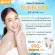 Yanhee Premium Sunblock Sunscreen สูตรอ่อนโยน spf50 pa+++ ปกป้องผิวจากมลภาวะ pm.2.5 เพิ่มภูมิคุ้มกันให้ผิว