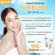 Yanhee Premium Sunblock Sunscreen. Gentle formula. SPF50 PA +++ Protects the skin from pollution. PM.2.5 increase immunity to the skin.